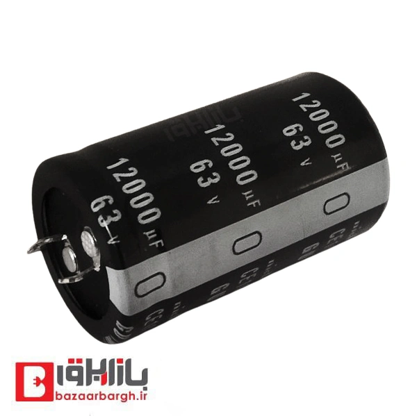 خازن الکترولیتی 12000 میکرو فاراد 63 ولت