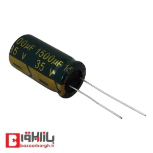 خازن الکترولیتی 1500 میکرو فاراد 35 ولت