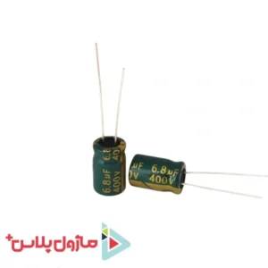 خازن الکترولیتی 6.8 میکرو فاراد 400 ولت