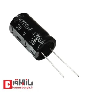 خازن الکترولیتی 4700 میکرو فاراد 35 ولت