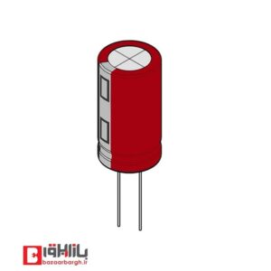 خازن الکترولیتی 470 میکرو فاراد 200 ولت