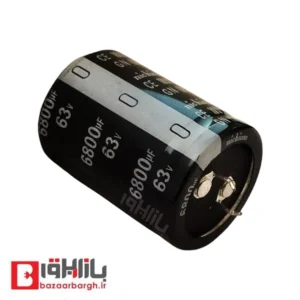 خازن الکترولیتی 6800 میکرو فاراد 63 ولت