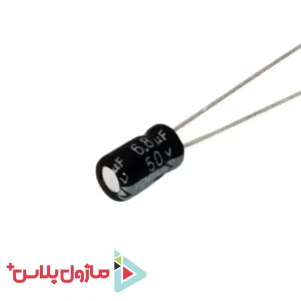 خازن الکترولیتی 6.8 میکرو فاراد 50 ولت