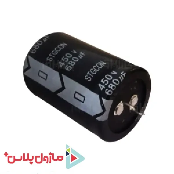 خازن الکترولیتی 68 میکرو فاراد 450 ولت