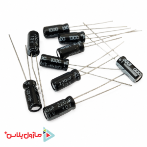 خازن الکترولیتی 220 میکرو فاراد 10 ولت