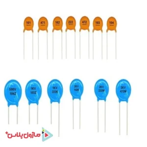 1nf-400v cer مایلار