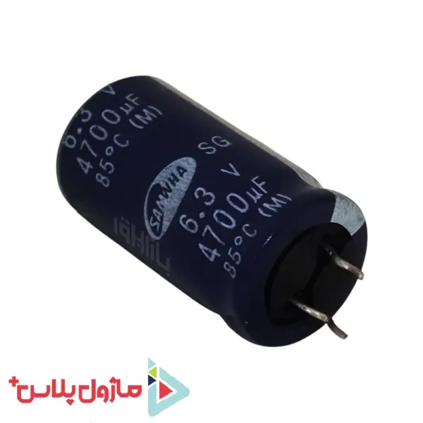 خازن الکترولیتی 4700 میکرو فاراد 6.3 ولت