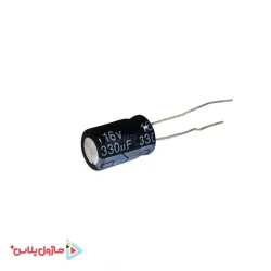 خازن الکترولیتی 330 میکرو فاراد 16 ولت