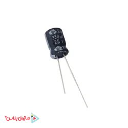 خازن الکترولیتی 330 میکرو فاراد 25 ولت