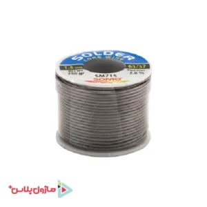 سیم لحیم سومو مدل SM 715