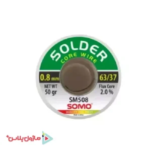 سیم لحیم سومو مدل SOMO SM 508