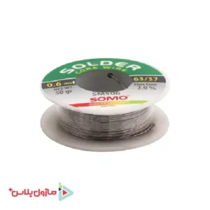 سیم لحیم سومو مدل SOMO SM 506