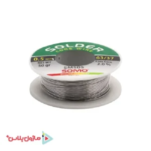 سیم لحیم سومو مدل SOMO SM 505