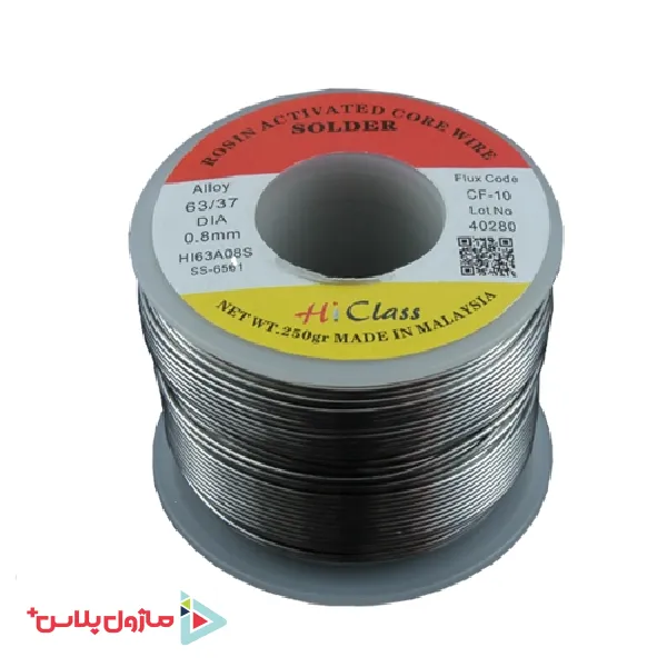 سیم لحیم Hi-Class مالزی 0.8 میلیمتر 100 گرم