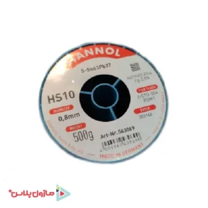سیم لحیم Stannol آلمان 500 گرم 0.8 میلی متر