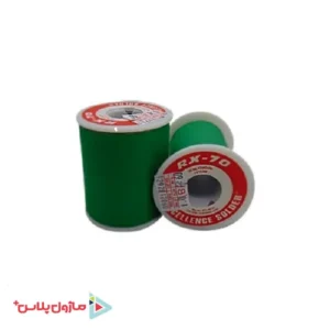سیم لحیم RX-70 مالزی 0.8 میلی‌متر 250 گرم