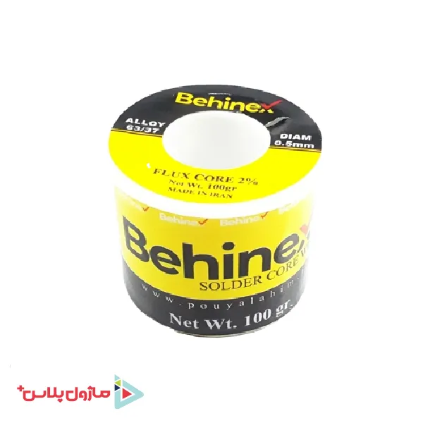سیم لحیم 0.5 میلی متر 100 گرم بهینکس Behinex