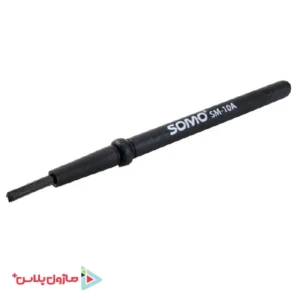 برس (فرچه) آنتی استاتیک سومو مدل SOMO SM-10A
