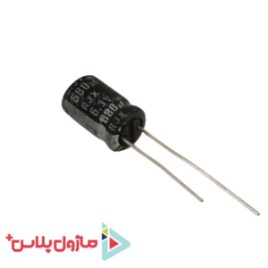 خازن الکترولیتی 680 میکرو فاراد 6.3 ولت