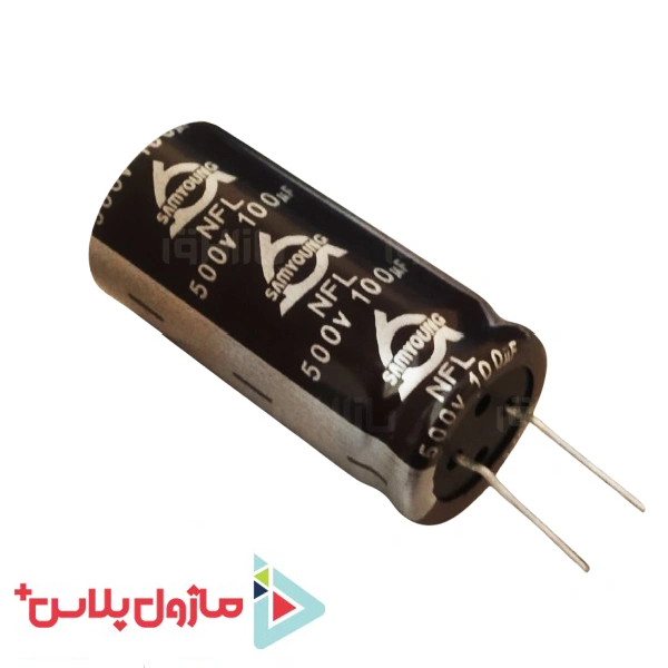 خازن الکترولیتی 100 میکرو فاراد 500 ولت