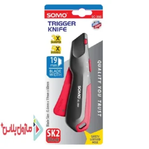 کاتر چاقویی حرفه‌ای سومو مدل SOMO SC-360