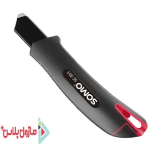 کاتر حرفه‌ای سومو مدل SOMO SC-351
