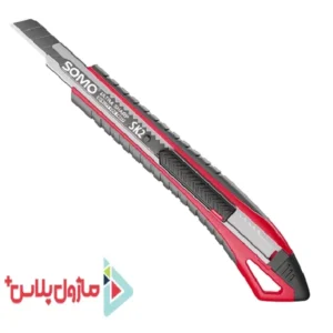 کاتر فلزی سومو مدل SOMO SC-330