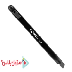 کاتر استیل سومو مدل SOMO SC-320