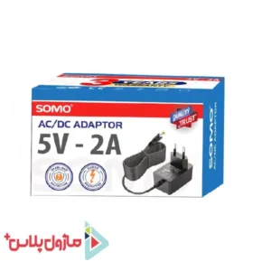 آداپتور 5 ولت 2 آمپر سومو مدل SM-050200-2A