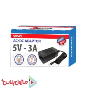 آداپتور 5 ولت 3 آمپر سومو مدل SM-050300-D