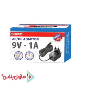 آداپتور 9 ولت 1 آمپر سومو مدل SM-090100-2A