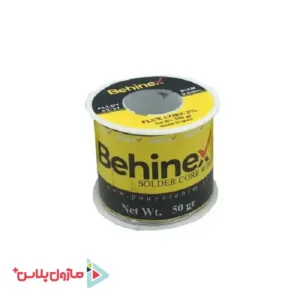 سیم لحیم 0.8 میلی‌ متر 50 گرم بهینکس Behinex