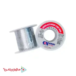 سیم لحیم 0.8 میلی متر 100 گرم آساهی ASAHI