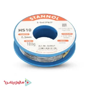 سیم لحیم استانول قطر 0.3 میلی‌متر 100 گرمی Stannol