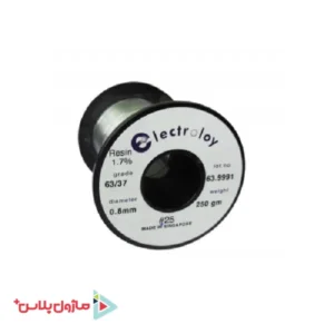 سیم لحیم 0.8 میلی‌متر 250 گرمی‌ الکترولوی electroloy