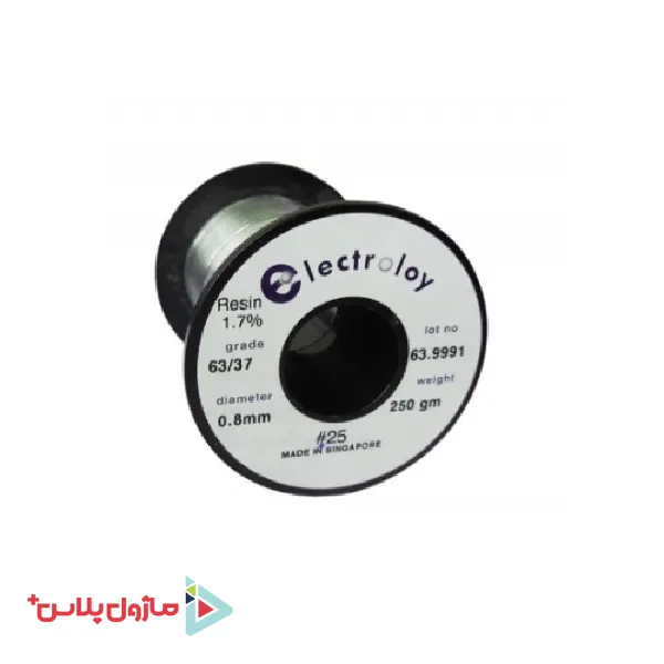 سیم لحیم 0.8 میلیمتر 250 گرمی الکترولوی electroloy