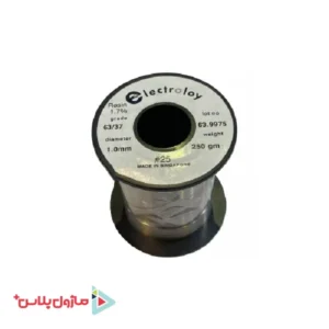 سیم لحیم 1 میلی‌متر 250 گرمی الکترولوی electroloy