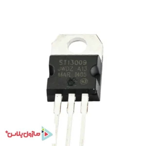 ترانزیستور MJE13009