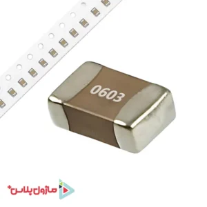 خازن 15 پیکو فاراد SMD سایز 0603