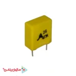 خازن 47 نانو فاراد 400 ولت MKT