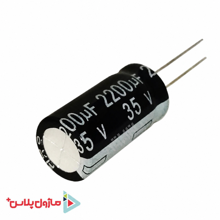 خازن الکترولیتی 2200 میکرو فاراد 35 ولت