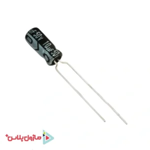 خازن الکترولیتی 10 میکرو فاراد 50 ولت
