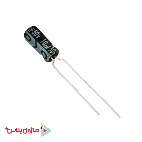خازن الکترولیتی 10 میکرو فاراد 50 ولت