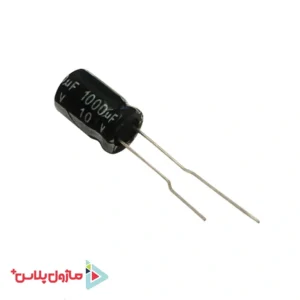 خازن الکترولیتی 1000 میکرو فاراد 10 ولت