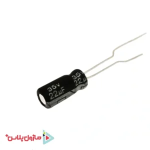 خازن الکترولیتی 22 میکرو فاراد 35 ولت
