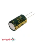 خازن الکترولیتی 22 میکرو فاراد 450 ولت