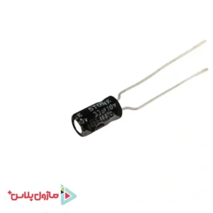 خازن الکترولیتی 33 میکرو فاراد 10 ولت