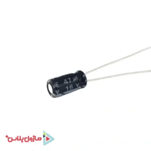 خازن الکترولیتی 47 میکرو فاراد 16 ولت