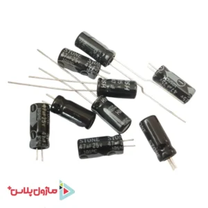 خازن الکترولیتی 47 میکرو فاراد 25 ولت