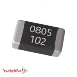 مقاومت 1 کیلو اهم SMD 0805 (بسته 30 عددی)